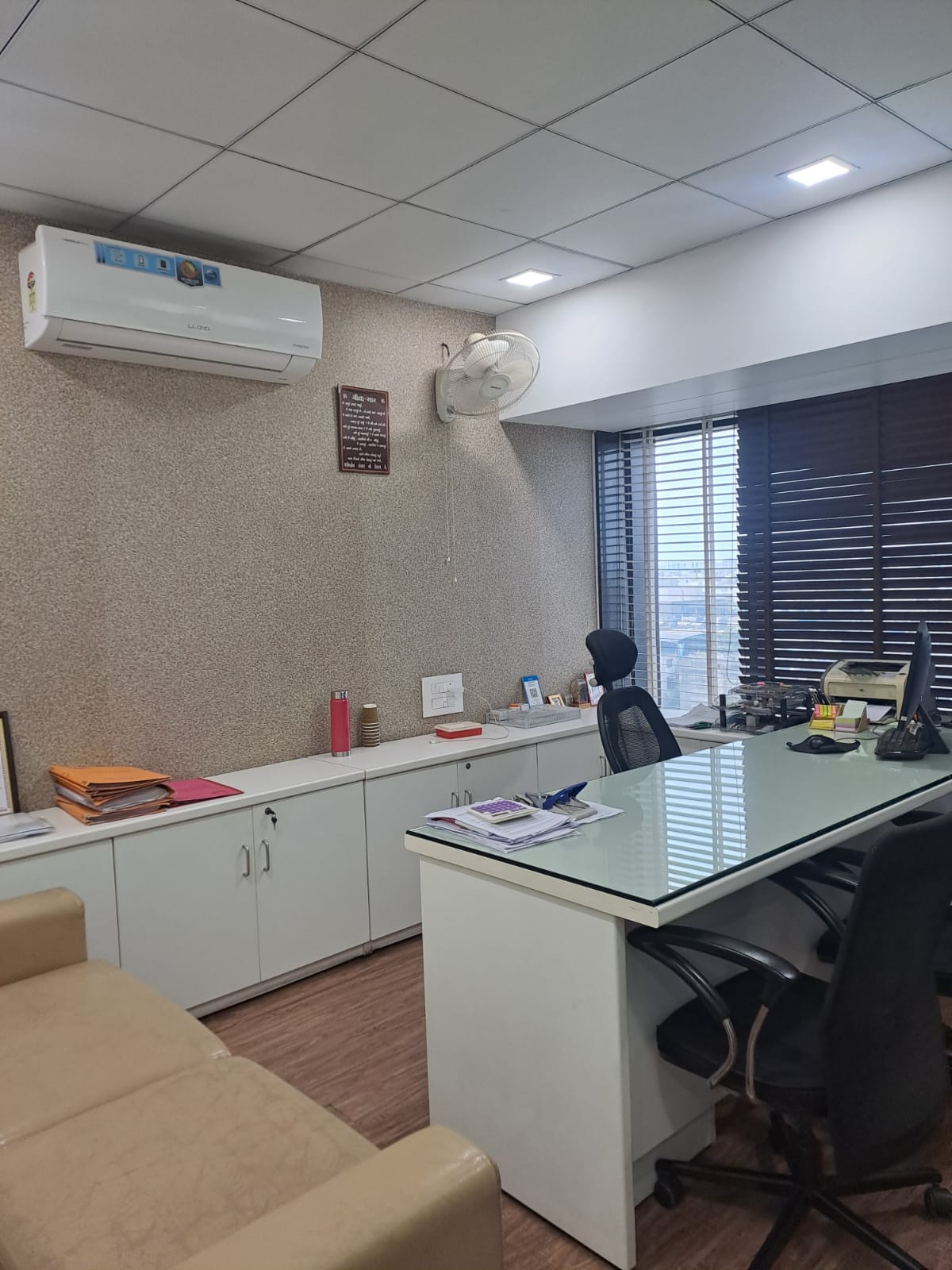 Ankit Shah and Co. office